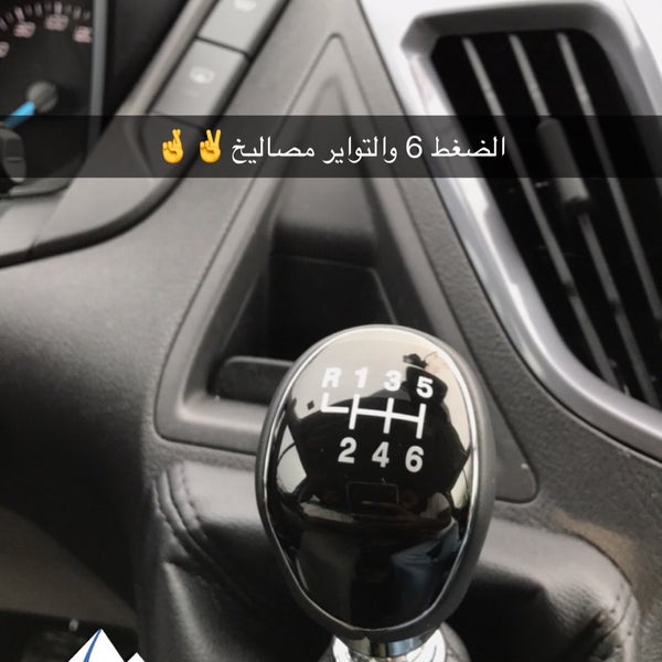 Haus Gabi Seeuferstr 180