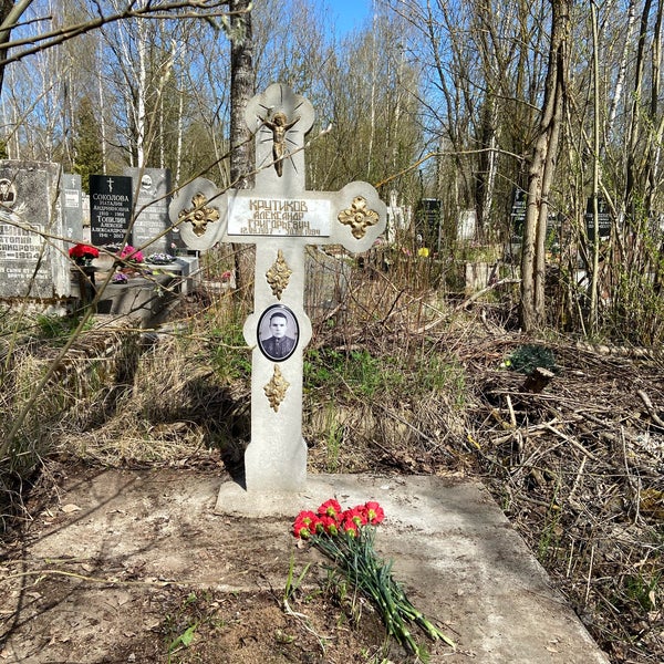 Южное кладбище волхонское шоссе. , 1б отзывы. Северное кладбище санкт-петербург. Южное кладбище, санкт-петербург, волхонское шоссе, 1б. Кладбище южное улан-удэ.