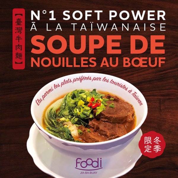 Foodi Jia-Ba-Buay - 방문자 98명의 팁 9개 Foodi Jia-Ba-Buay