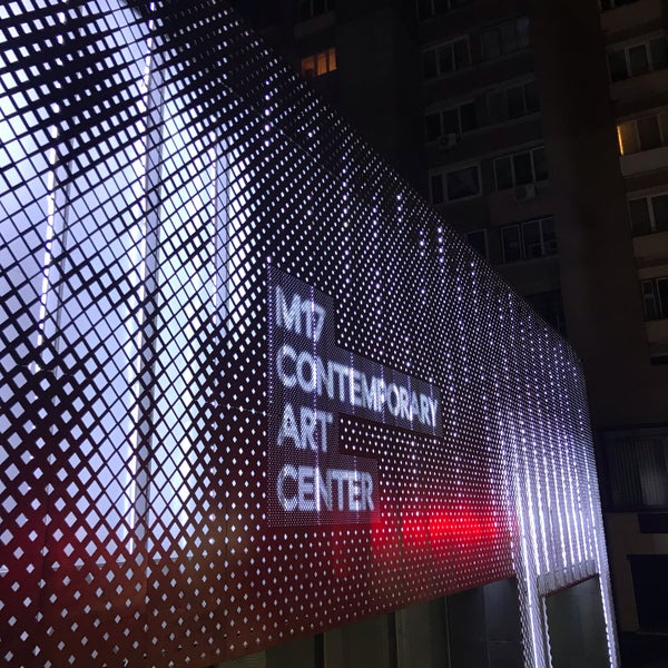Foto diambil di Галерея M17 / M17 Art Gallery oleh Don Bacon🥓 pada 4/13/2019