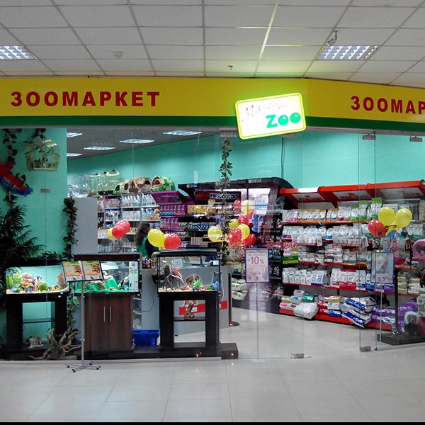 Магазин Мастер Ст Полтавская Магазин Мастер Ст Полтавская