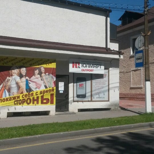 магнит приозерск. магазины приозерска ленинградской. магазин дарина, поселок мичуринское. приозерск ул советская 2. магазины приозерска ленинградской.