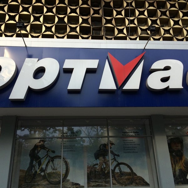 Товары спортмастер улан удэ