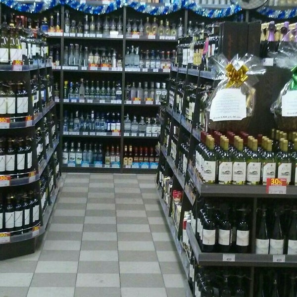 Vino verde росал. Росал вино. Вино торре бланка темпранильо риоха красное. Росал вино. Росал магазин.