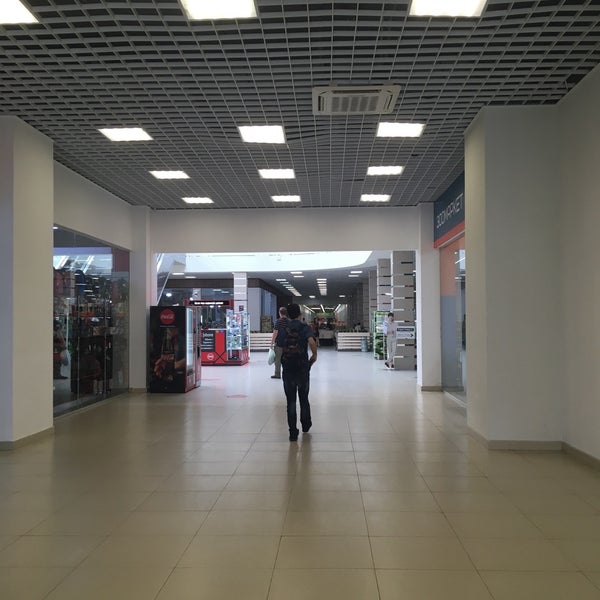Рубин 2 Тверь Магазины