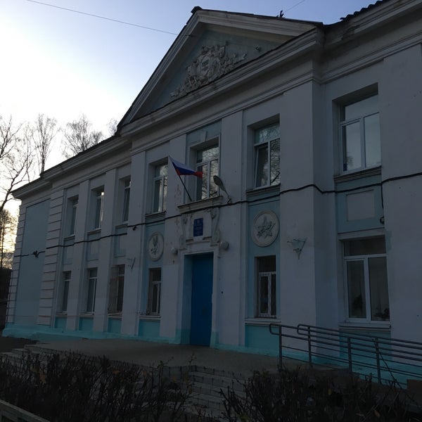 моу сош №20 тверь. 20 школа тверь ржевская. 16 школа тверь. сайт 20 школы город тверь. директор школы 20 тверь.