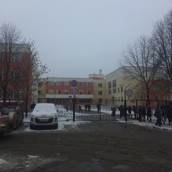 Школа 52 Фото