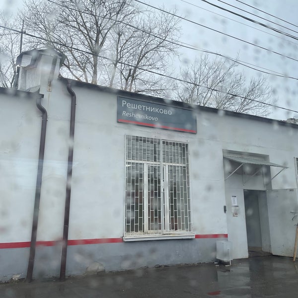 Новоподрезково станция жд. Крюково решетниково. Деревня никитское клинский район. Покажи подмосковье клин деревня багаиха. Жд линия решетниково конаково.