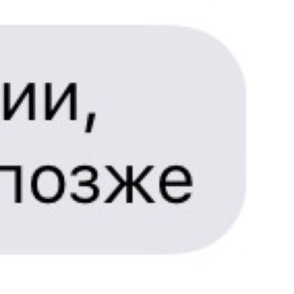 Bestceramic Ru Интернет Магазин Москва