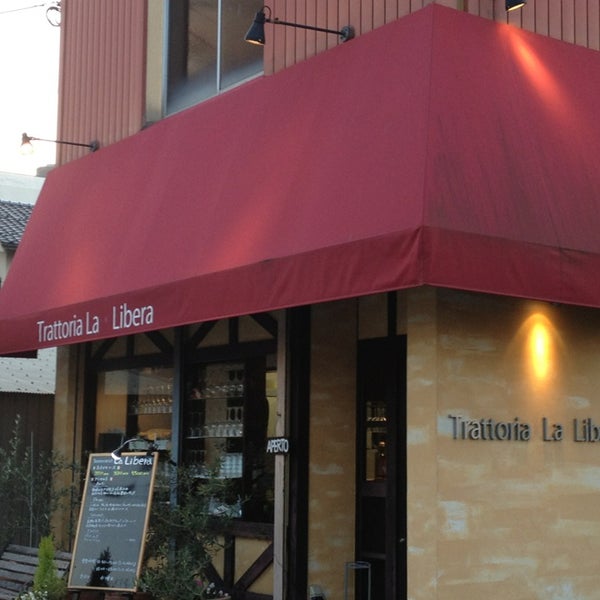 Trattoria La Trenta, семейный ресторан в Новосибирске