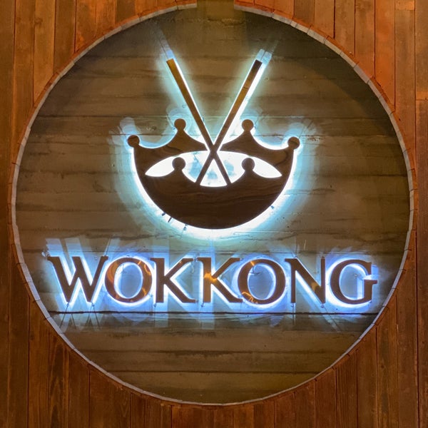 รูปภาพถ่ายที่ WOKKONG โดย R เมื่อ 1/1/2021