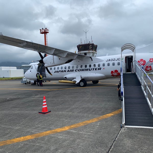 Photos At 徳之島空港 滑走路 天城町 鹿児島県