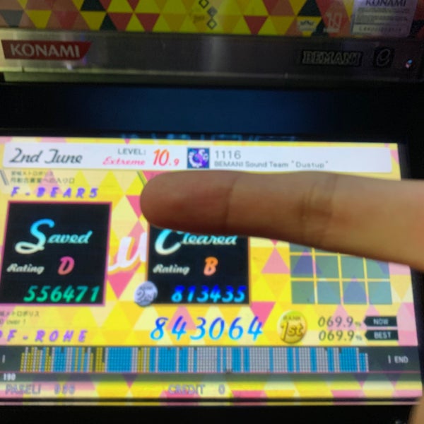 安城メトロポリス 安城市のゲームセンター