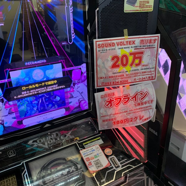 Port24 八事店 川名区 5 Tips