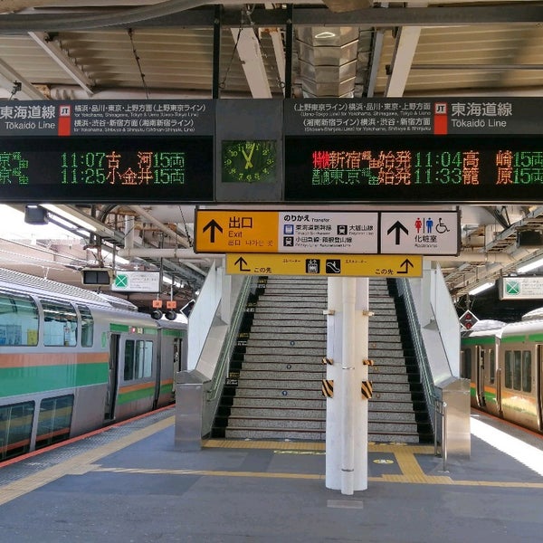 Jr 5 6番線ホーム Platform In 小田原