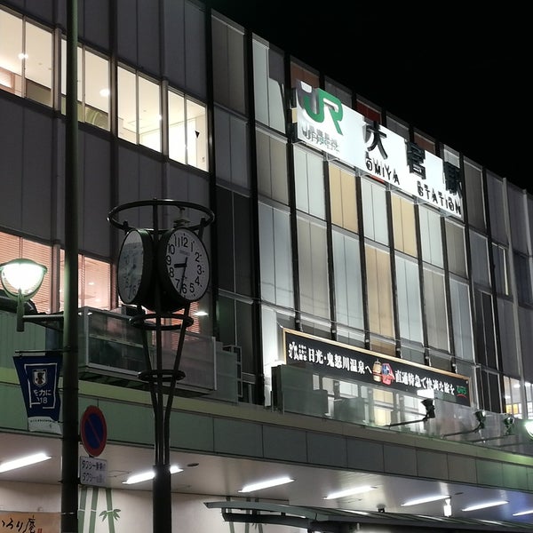 大宮駅東口 一般車ロータリー さいたま市、埼玉県 大宮駅東口 一般車ロータリー さいたま市、埼玉県