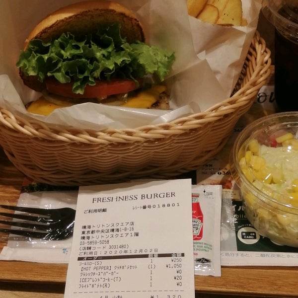 Photos At フレッシュネスバーガー Burger Joint In 晴海