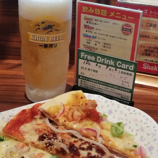 Photos At シェイキーズ心斎橋南店 心斎橋 0 Tips