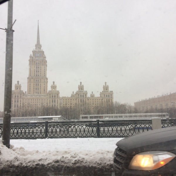 Photo prise au Бочка par Илья П. le11/15/2016