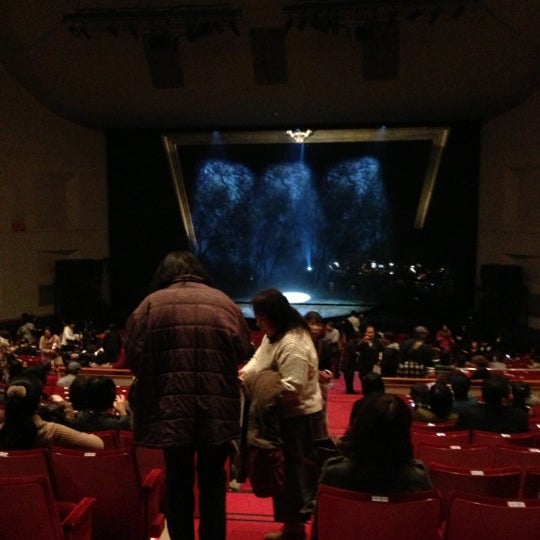 Fotos En 森ノ宮ピロティホール 大阪城 8 Tips De 2765 Visitantes