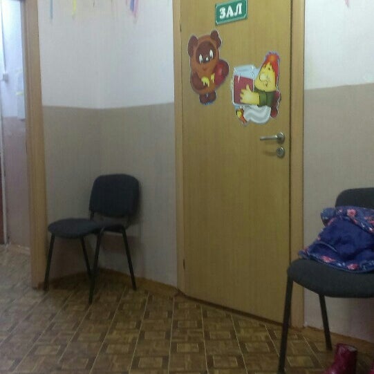 Детский развивающий клуб москва логотип. Эмблема детского сада сказка. Црр. Книга для логотипа библиотеки. Сказка омск лого.