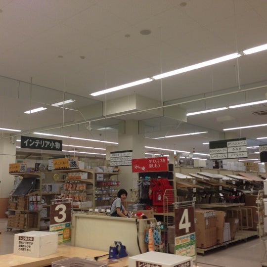 ニトリ 南風原店 島尻郡 南風原町 沖縄県 ニトリ 南風原店 島尻郡 南風原町 沖縄県