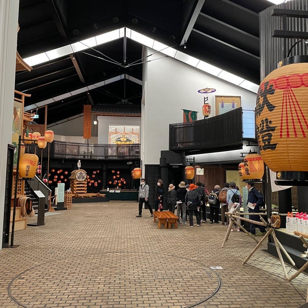Fotos Em 飛騨古川まつり会館 飛騨市 岐阜県