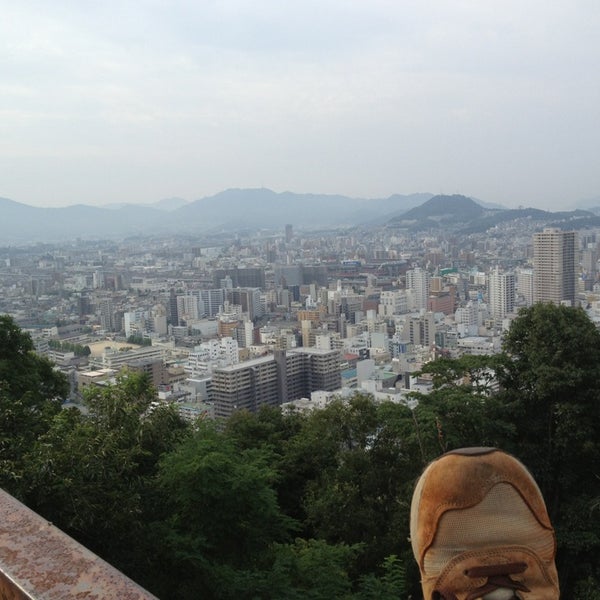 Photos At 二葉山平和塔 仏舎利塔 広島市 広島県