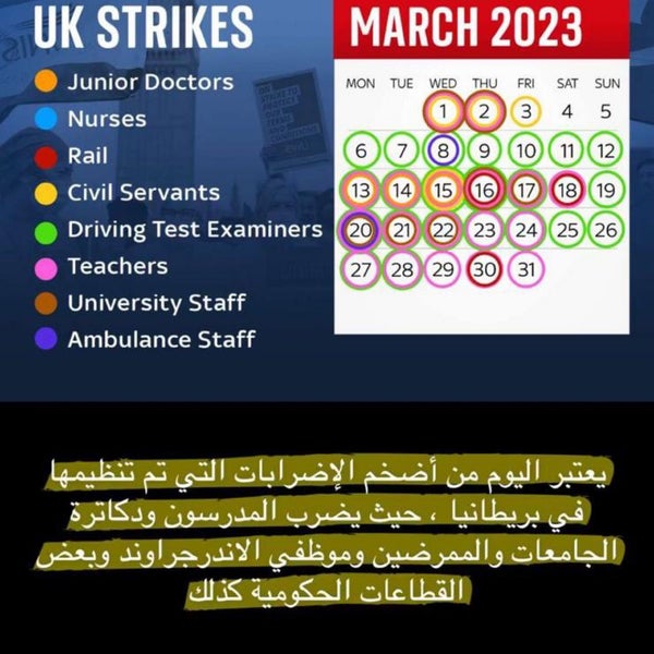 3/15/2023 tarihinde Mohammed A.ziyaretçi tarafından The Wellesley Knightsbridge'de çekilen fotoğraf