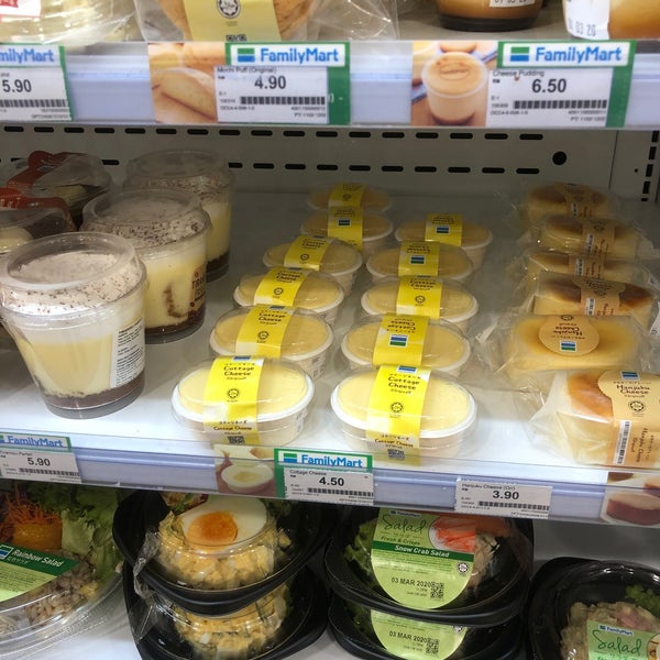 Photos At Family Mart Convenience Store In Cheras