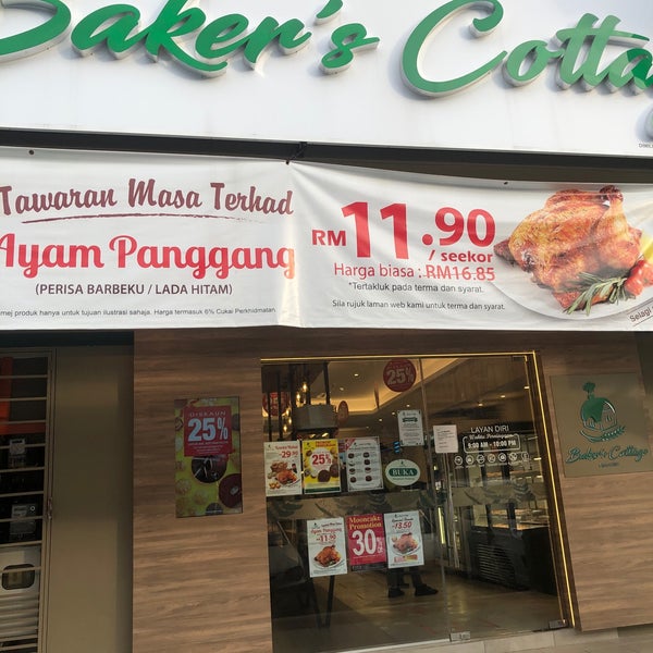 The Baker's Cottage Bakery in Kajang