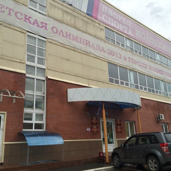 Ул союза молодежи 2