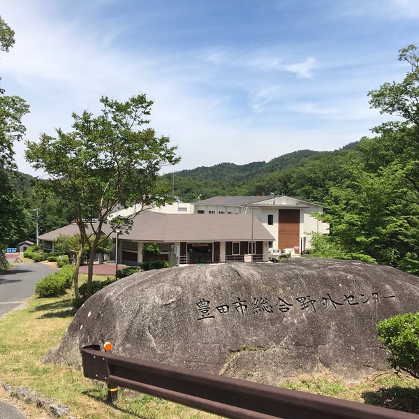 豊田市総合野外センター 公式 愛知県豊田市の観光サイト ツーリズムとよた