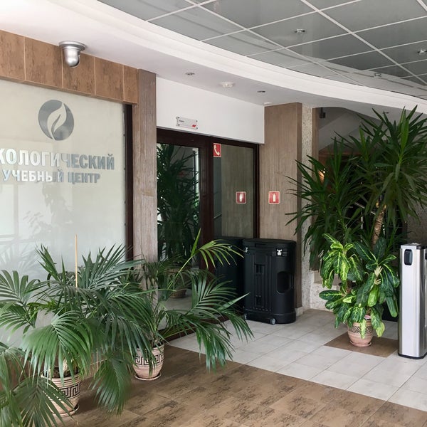 Охрана труда и окружающей среды ржд. Центр охраны окружающей среды ржд. Экология на жд транспорте. Урочская 27 ярославль. Центр охраны окружающей среды ржд.