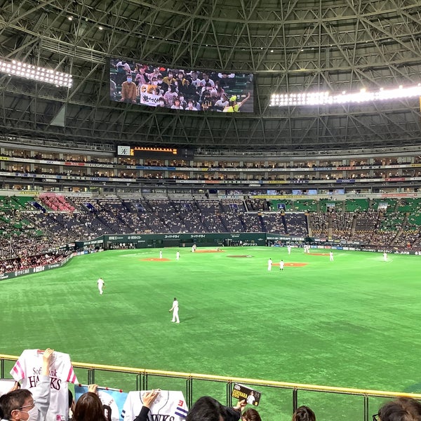 Photos At ホークス応援席 330 Visitors