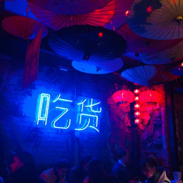 чихо китайская закусочная. чихо на пушкинской. чихо китайская закусочная меню. чихо кафе москва. китайская закусочная чихо в москве меню.