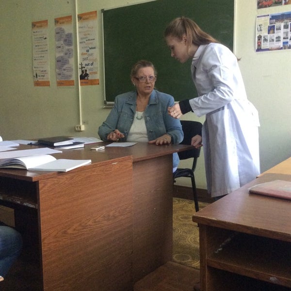 Кафедра физиологии мгмсу
