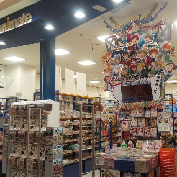Photos At アニメイト 越谷市 埼玉県