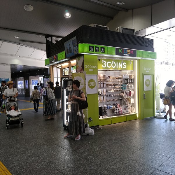 Newdays Kiosk 高田馬場駅早稲田口店 高田馬場 高田馬場1 35 2 Newdays Kiosk 高田馬場駅早稲田口店 高田馬場 高田馬場1 35 2