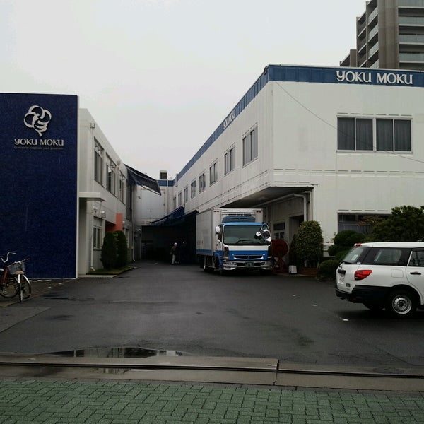 工場 ヨックモック