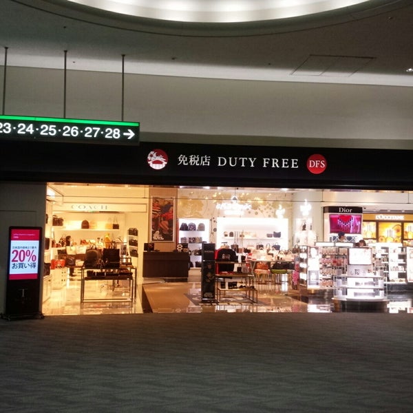 Photos At Dfs 那覇空港免税店 国内線 Duty Free Shop In Naha