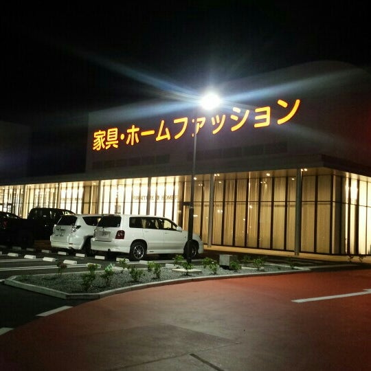 島忠ホームズ 春日部店 春日部市 埼玉県