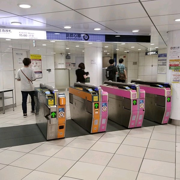 新宿三丁目駅 伊勢丹正面改札 1つのtip 新宿三丁目駅 伊勢丹正面改札 1つのtip