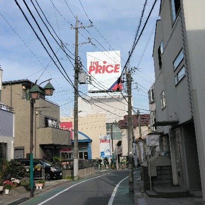 Photos A ヨークプライス 西新井店 Supermarche A 足立区