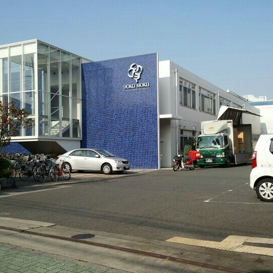 工場 ヨックモック