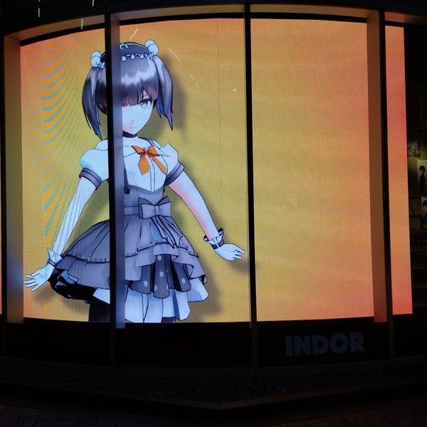 Photos At 秋葉原観光情報センター Akihabara Tourist Information Center Tourist Information Center In 秋葉原