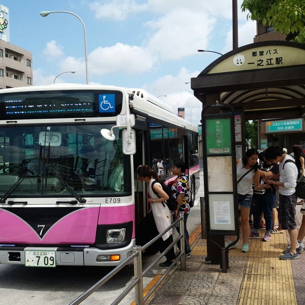 一之江駅バス停10番のりば 江戸川区 東京都 一之江駅バス停10番のりば 江戸川区 東京都