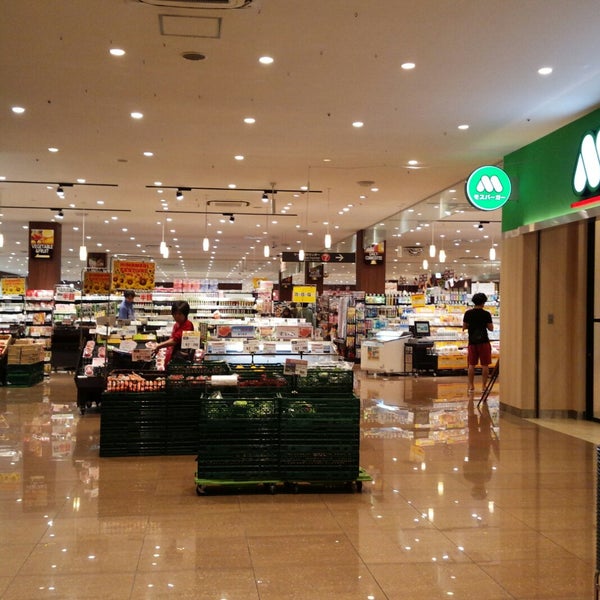 Foodium 多摩センター 多摩市 多摩市 東京都