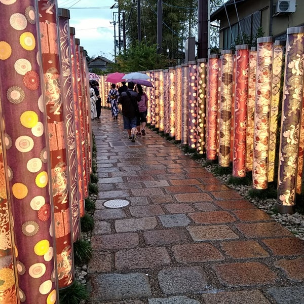 嵐山駅はんなりほっこりスクエア 右京区 2 Tips De 225 Visitantes 嵐山駅はんなりほっこりスクエア 右京区 2 Tips De 225 Visitantes