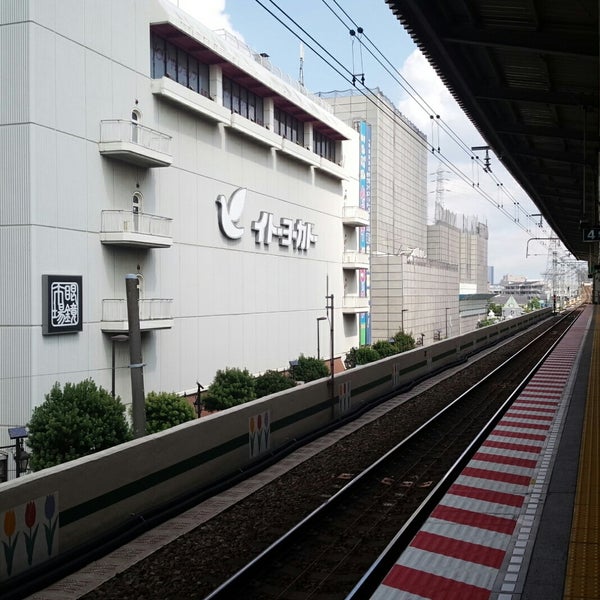 Fotos en JR 綾瀬駅 (JR Ayase Sta.) (JL19) 5 tips